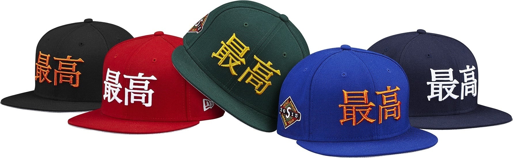 Kanji Logo New Era